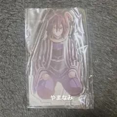 伊黒小芭内 鬼滅の刃 柱稽古編 リアルタイムカフェ　第一弾KV アクリルスタンド