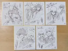 ブルーロック展 色紙 前半 5枚セット