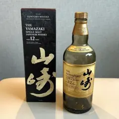 2026年最新】山崎12年 空箱の人気アイテム - メルカリ