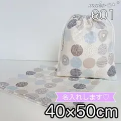 Item thumbnail for item 138706e9-1f1d-4f7b-928c-5dacc0131176