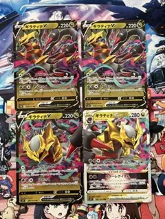 あるてみす様 リクエスト 3点 まとめ商品