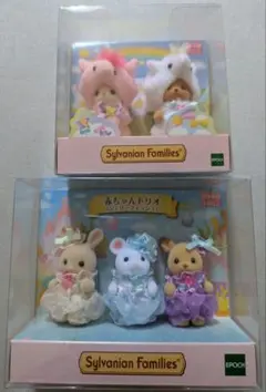 シルバニア　赤ちゃんペアセット　ユニコーン　赤ちゃんトリオ　ジェリーフィッシュ