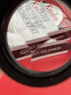 Item thumbnail for item f5e18f5a-1603-4b91-94d4-e7b2059d6d6a