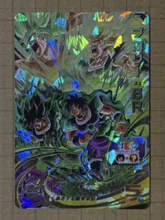2026年最新】um10-secの人気アイテム - メルカリ