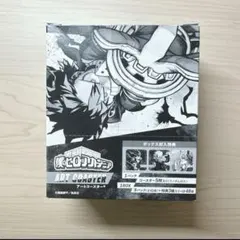 2025年最新】アートコースター ヒロアカ 未開封の人気アイテム - メルカリ