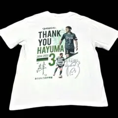 2025年最新】田中隼磨 ユニフォームの人気アイテム - メルカリ