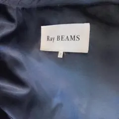 Ray BEAMS ネイビー ダウンジャケット