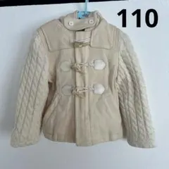 COMME CA ISM ダッフルコート110センチ　コムサイズム