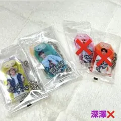 SnowMan 岩本照、渡辺翔太、阿部亮平、向井康二、ラウールお守りキーホルダー