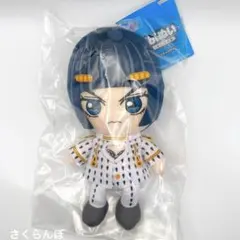 【新品】ジョジョの奇妙な冒険　ブチャラティ 　ちびぬい　Chibiぬいぐるみのサムネイル