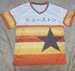 Item thumbnail for item 131184e5-07d5-4c6c-a95c-6fd98db9c8a8