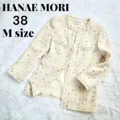 本日限定価格‼️ ハナエモリ ツイードノーカラージャケット 日本製 マルチカラー