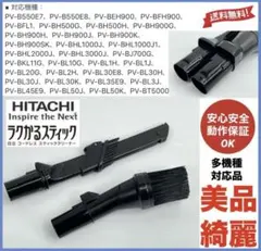 Item thumbnail for item 7b29e7eb-ba9c-4861-a9d9-3a5fc9d67a8b