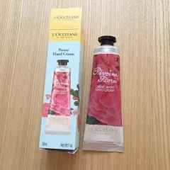 新品☆ロクシタンハンドクリーム