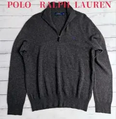 POLO RALPHLAUREN ポロラルフローレン ジップ ニット ウール
