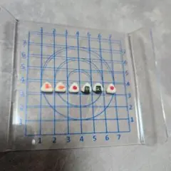 Item thumbnail for item c305e908-f73d-4499-9643-a60b829e80db