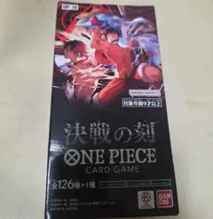 新品未開封 決戦の刻 1BOX【テープカット品】 - メルカリ