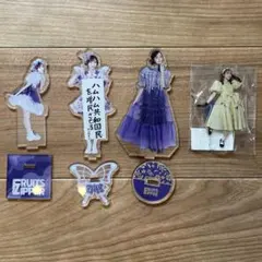 2026年最新】くじ FRUITS ZIPPERの人気アイテム - メルカリ