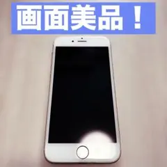 Apple iPhone6 64GB ゴールド SoftBank