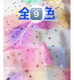 Item thumbnail for item 16e6d99b-f6c7-4ca1-a4a5-0a6d370e5873