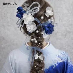 Item thumbnail for item d62fcbd7-5416-4a25-9e0e-cd4d434a6067