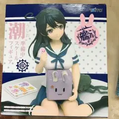艦これ 潮 準備中スケールフィギュア（未開封）