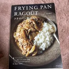 Item thumbnail for item bf5890bd-41be-4b28-a0e6-9f2dd5da58b4