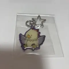 Item thumbnail for item 26cdbc42-8add-427b-b160-a8c612bc1ee9