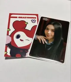 TWICE THIS IS FOR オフラインくじ　参加賞トレカ　チェヨン