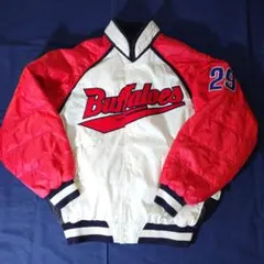 Item thumbnail for item 96116446-828e-4bd6-8b8b-008b1135fa92