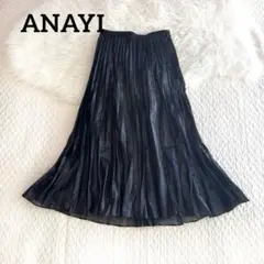 ANAY アナイ スパンオーガンジープリーツスカート 小さいサイズ 34