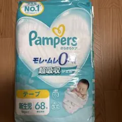 Item thumbnail for item 429e0641-dec8-4415-8b52-9efd3bcf9c63