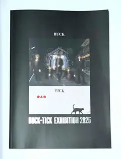 2026年最新】bucktick展の人気アイテム - メルカリ