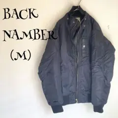 バックナンバー（M）ブルゾン/黒ジャケット/ノーカラー/ジャケット/ファスナー