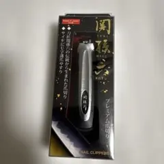 Item thumbnail for item f91488a8-ef0a-4082-b2cb-b73f57569787