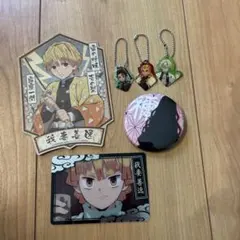 鬼滅の刃 キャラクターグッズ 炭治郎　善逸