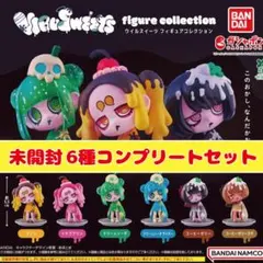 【未開封】 ウイルスイーツ フィギュアコレクション1弾 6種コンプリートセット