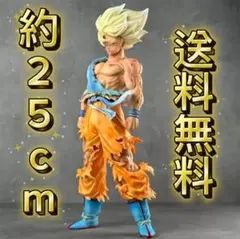 ドラゴンボール 超サイヤ人孫悟空 フィギュア　ガレージキット完成品