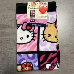 ☆新品 ハローキティ フェイスタオル 2枚組 しまむら ギャルキティ