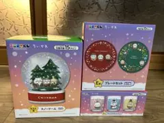 ちいかわ エニマイくじのラストワン賞 スノードーム