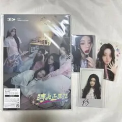 ILLIT 時よ止まれ 初回限定盤