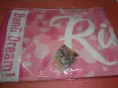 タオル＆ピンズセット バンドリ！　Poppin'Party 牛込りみ
