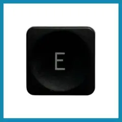 ロジクール MX KEYS for Mac US 「E」キートップ 1点