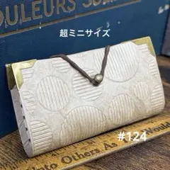 うーたん☆お値下げ☆ おすそ分け　ミニ蛇腹ファイル 2026年最新】蛇腹ファイルの人気アイテム - メルカリ