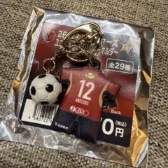 26/27 プレイヤーズユニフォームラバーキーホルダー