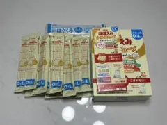 明治 ほほえみらくらくキューブ 40袋 はぐくみ 1袋