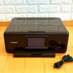 Canon PIXUS TS 8530 印刷枚数1570 N8060 PIXUS TS8530：インクジェットプリンター｜個人｜キヤノン
