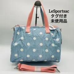 LeSportsac レスポートサック　 ミニボストンバッグ　デニム風　未使用品
