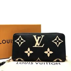 【IC搭載】ルイヴィトン ジッピーウォレット アンプラント バイカラー 長財布
