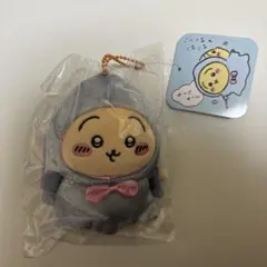 ちいかわ バ〜スディッ…マスコット うさぎ バースディ 誕生日